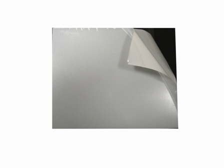 kukla folia samostmievacia vonkajsia 110 x 90 x 1 mm