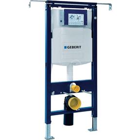 WC Geberit DUOFIX "Špeciál"111.355.00.5